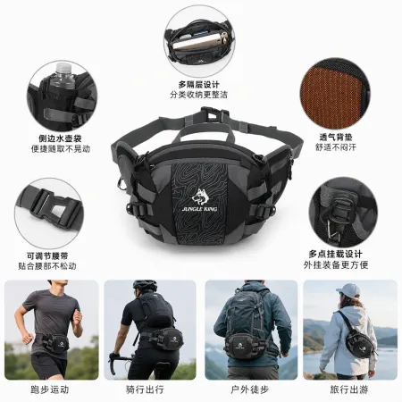 JUNGLE KING Men's single-shoulder crossbody bag, small waist bag, warm, casual and multi-functional men's waist bag, trendy and versatile bag JUNGLE KING Men's single-shoulder crossbody bag, small waist bag, warm, casual and multi-functional men's waist bag, trendy and versatile bag